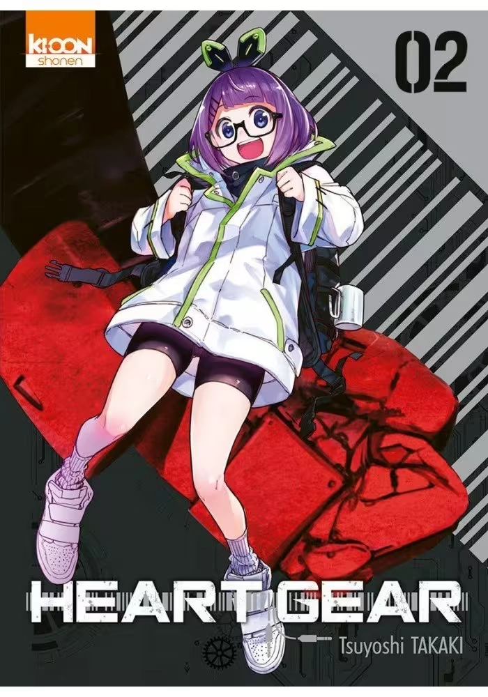 HEART GEAR VOLUME 2