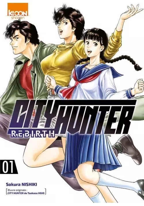 CITY HUNTER REBIRTH TOME 1