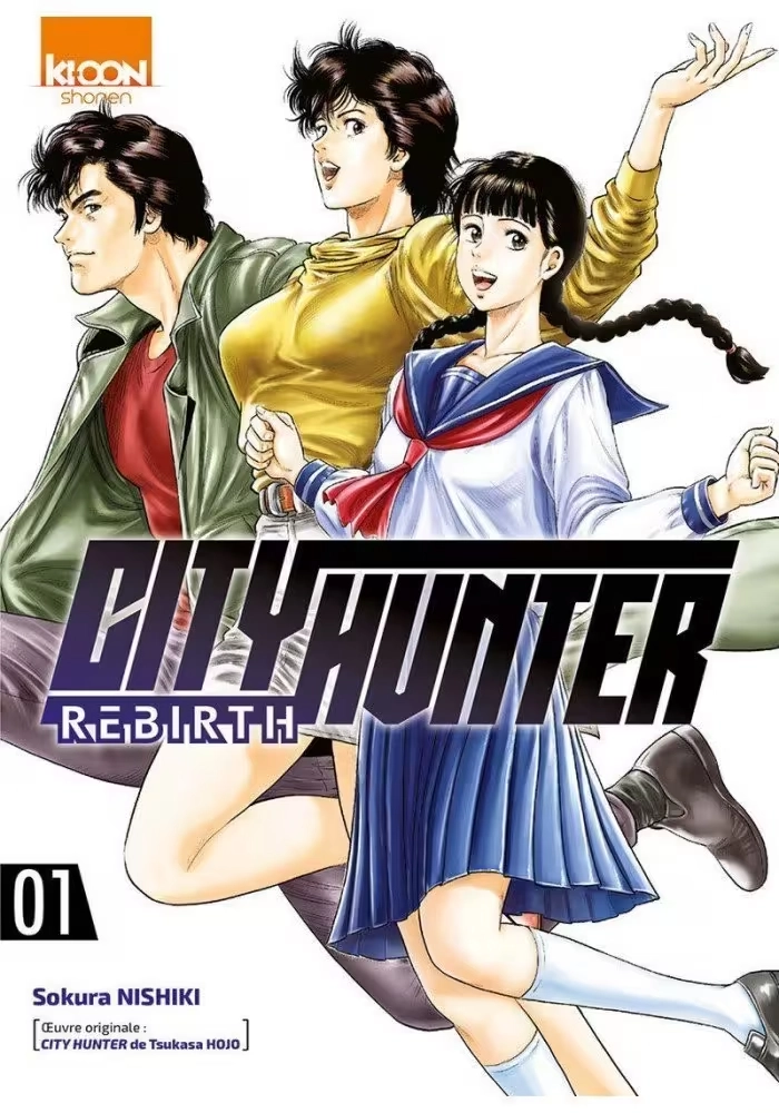 CITY HUNTER REBIRTH VOLUME 1