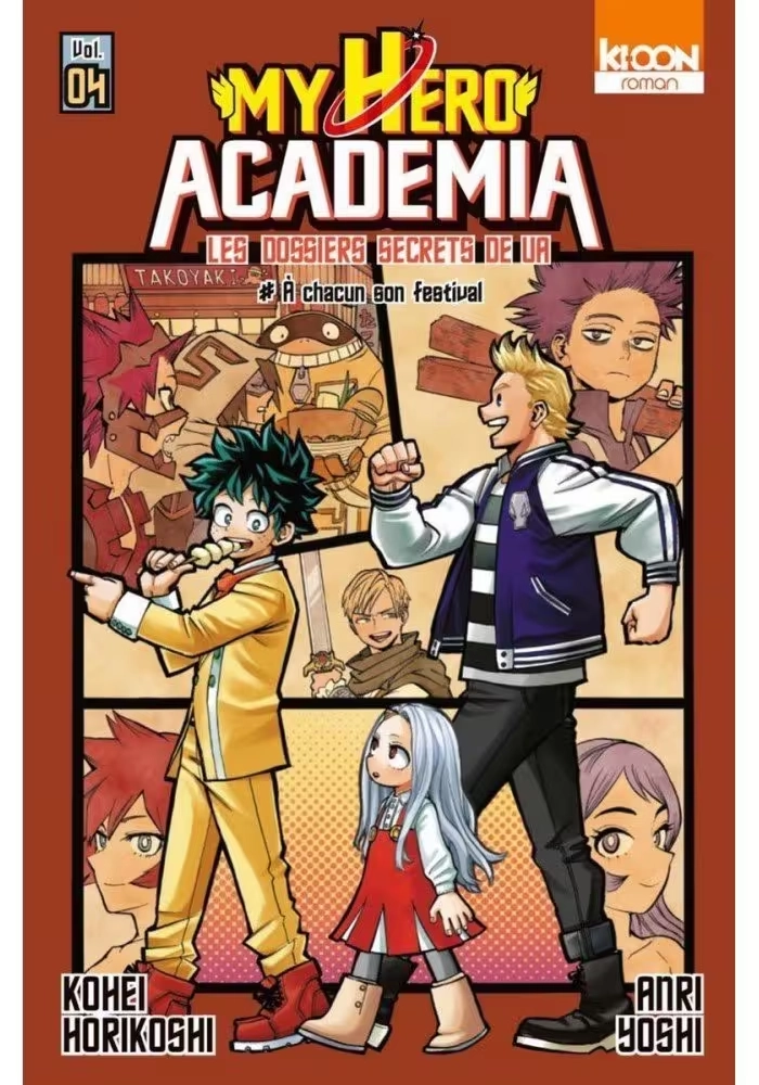 MY HERO ACADEMIA VOLUME 4