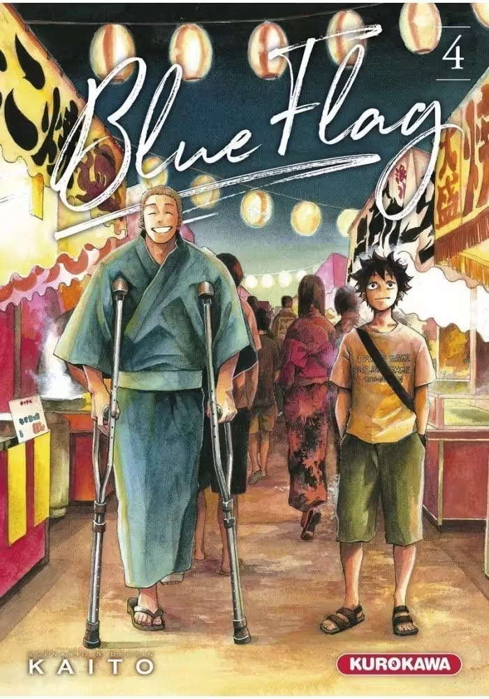 BLUE FLAG VOLUME 4