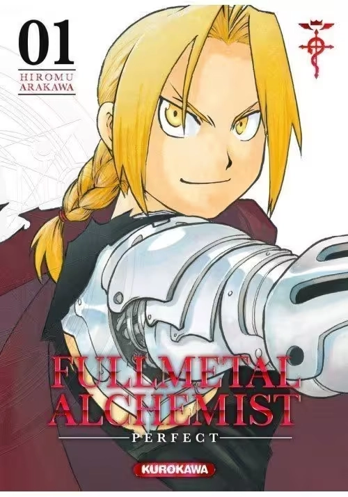 FULLMETAL ALCHEMIST PERFECT TOME 1