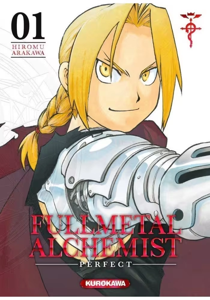 FULLMEATL ALCHEMIST PREFECT VOLUME 1