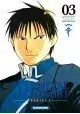 FULLMEATL ALCHEMIST PREFECT VOLUME 3