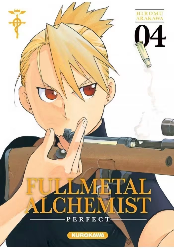 FULLMETAL ALCHEMIST PERFECT VOLUME 4