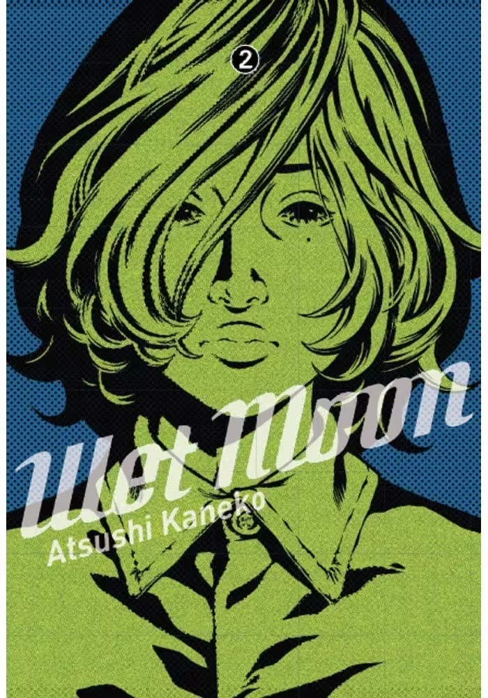 WET MOON VOLUME 2