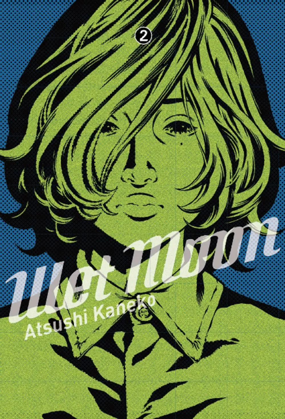 WET MOON VOLUME 2