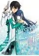 IRREGULAR AT MAGIC HIGHT SCHOOL VOLUME 1