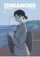 ZENKAMONO VOLUME 1
