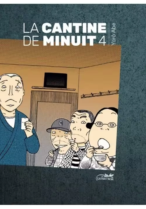 LA CANTINE DE MINUIT VOLUME 4