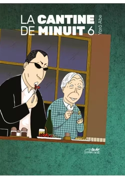 LA CANTINE DE MINUIT VOLUME 6