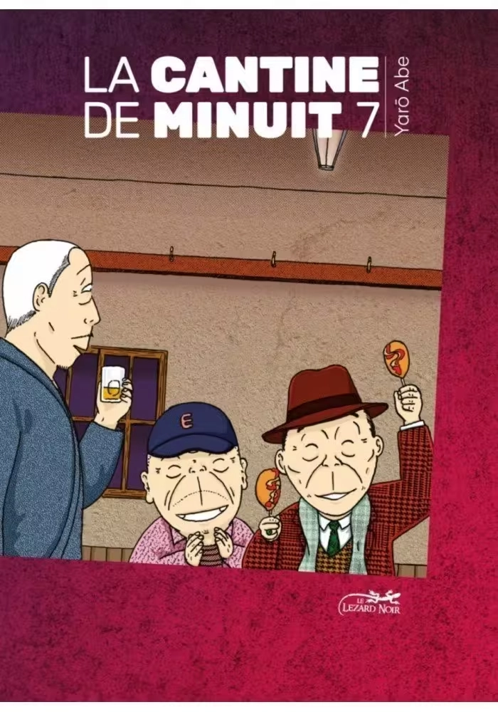 LA CANTINE DE MINUIT VOLUME 7