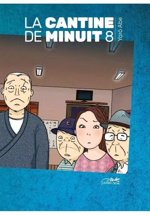 LA CANTINE DE MINUIT VOLUME 8