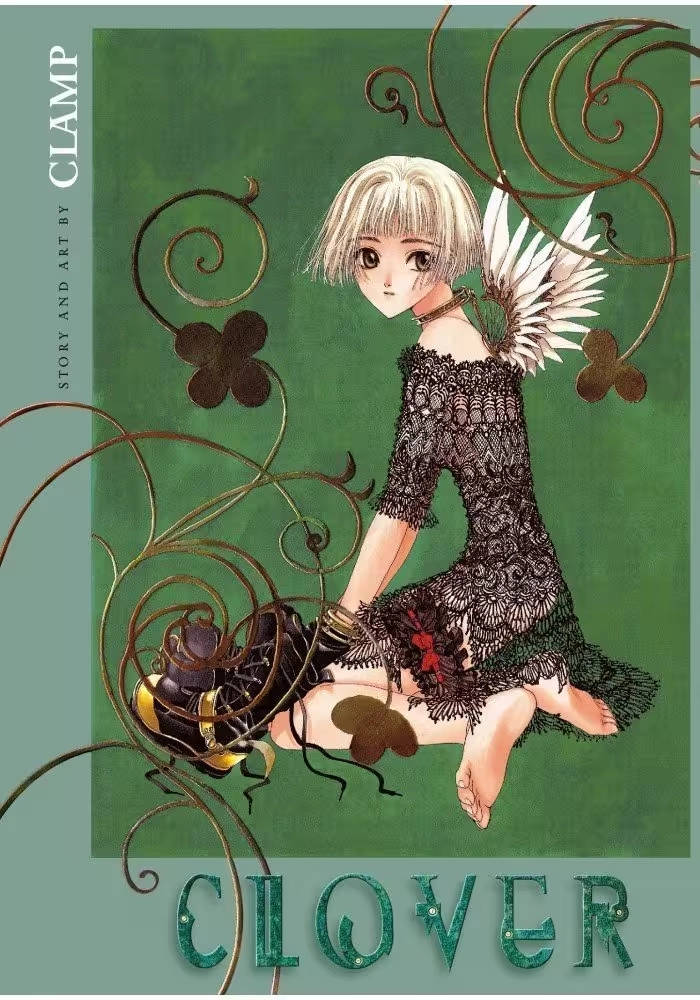 CLOVER KODANSHA HC OMNIBUS