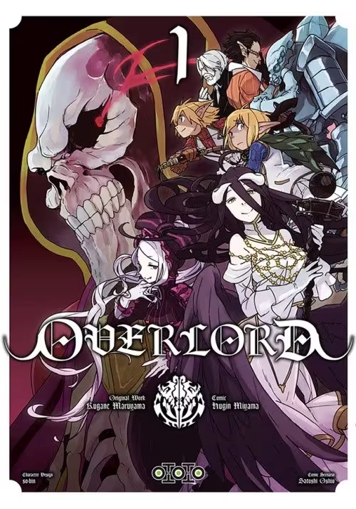 OVERLORD TOME 1