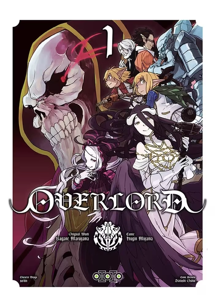 OVERLORD VOLUME 1