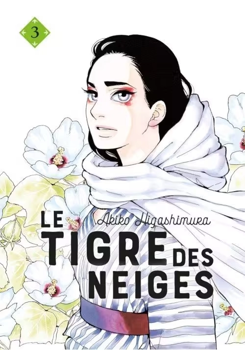LE TIGRE DES NEIGES VOLUME 3