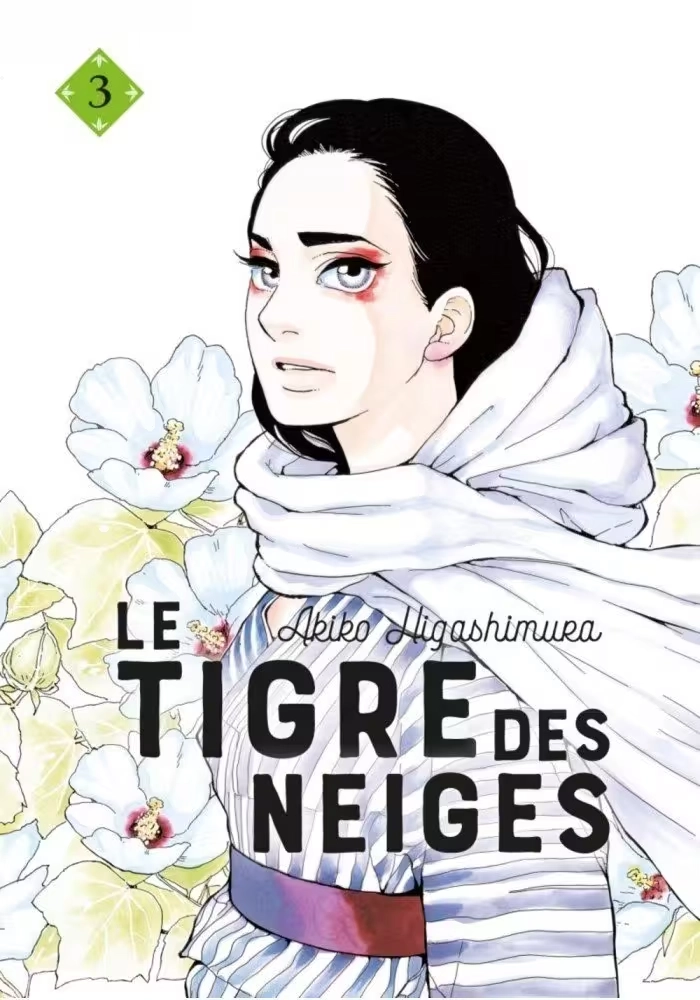 LE TIGRE DES NEIGES VOLUME 3