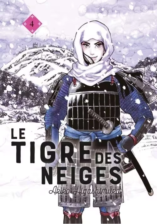 LE TIGRE DES NEIGES TOME 4