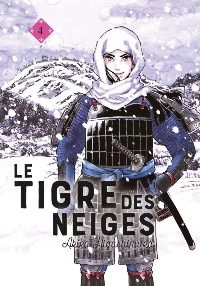 LE TIGRE DES NEIGES VOLUME 4