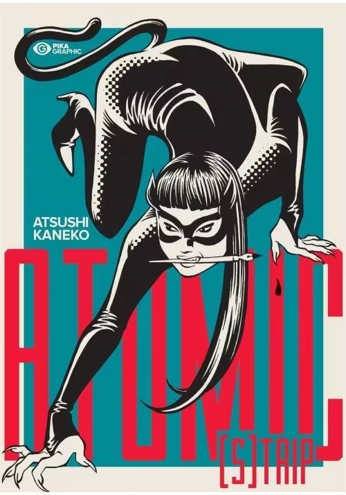ATOMIC STRIP
