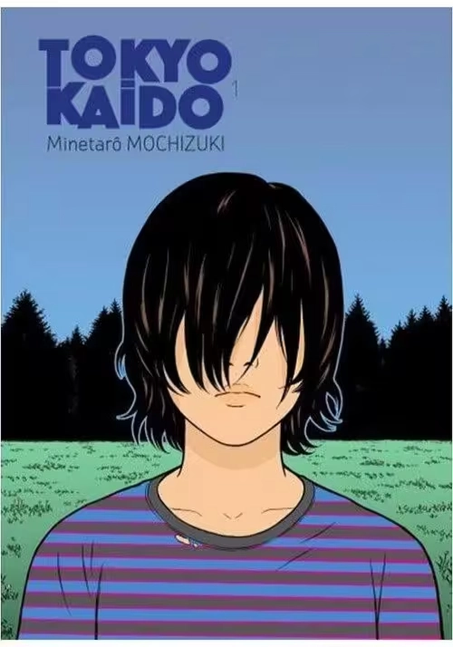 TOKYO KAIDO VOLUME 1