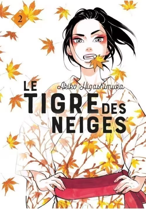 LE TIGRE DES NEIGES VOLUME 2