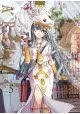 ARIA THE MASTERPIECE VOLUME 5