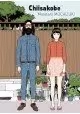 CHIISAKOBE VOLUME 1