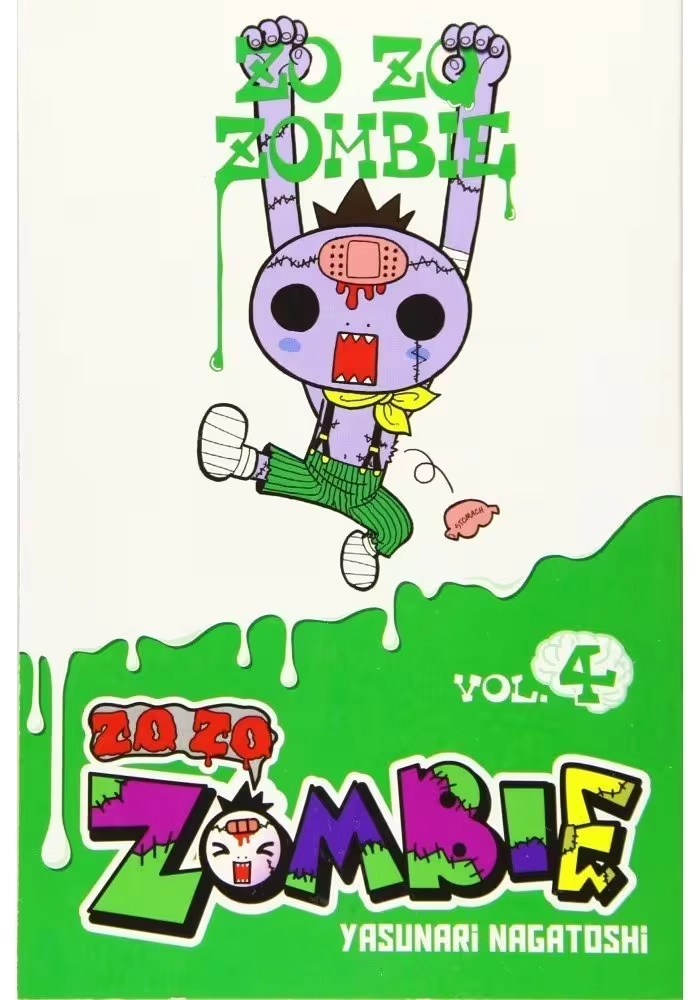 ZOZO ZOMBIE VOLUME 4