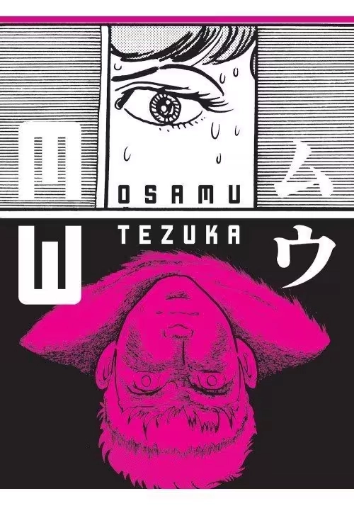 MW