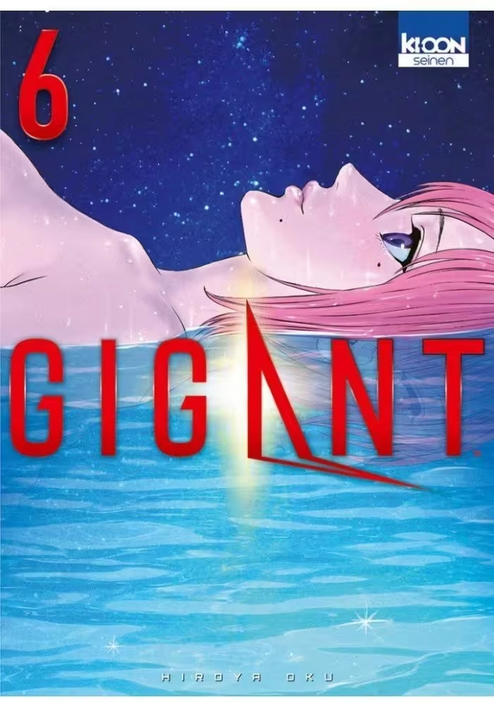 GIGANT VOLUME 6