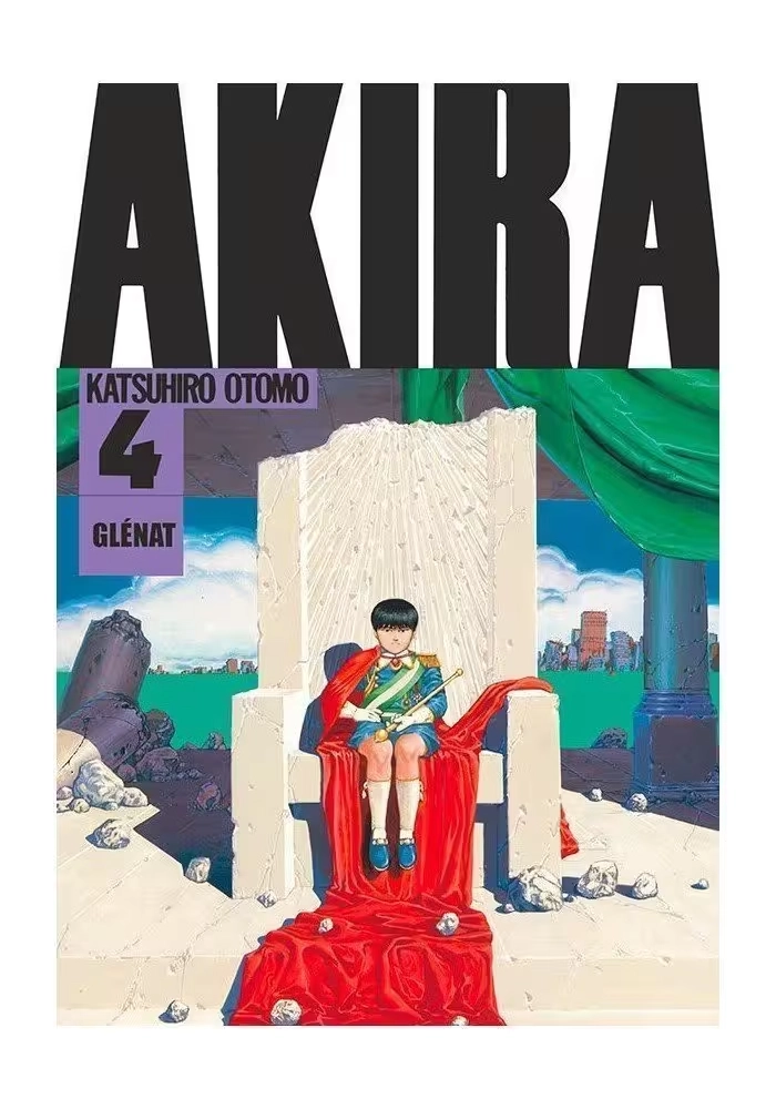 AKIRA VOLUME 4