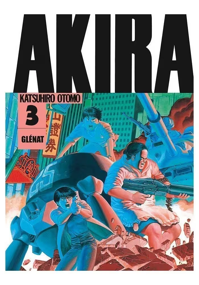 AKIRA VOLUME 3