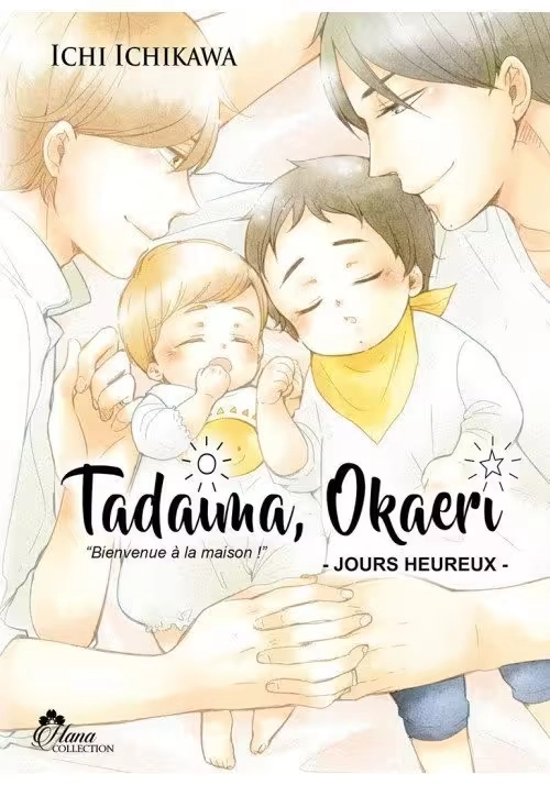 TADAIMA OKAERI VOLUME 2