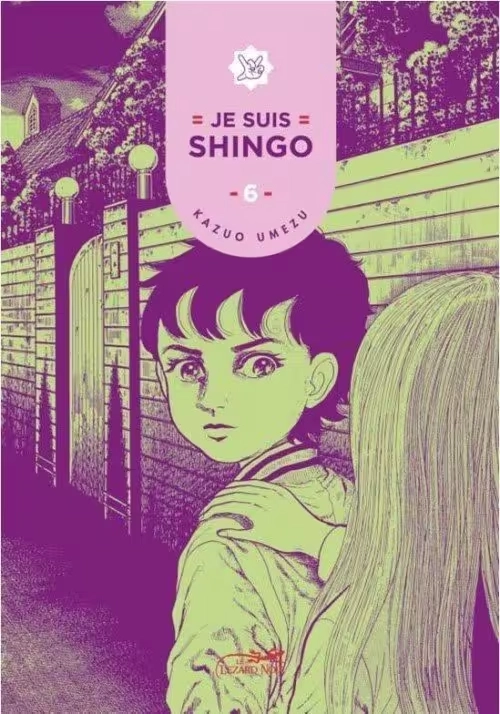 JE SUIS SHINGO VOLUME 6