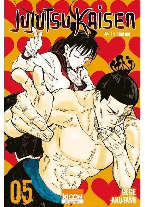 JUJUTSU KAISEN TOME 5
