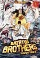 BATHTUB BROTHERS VOLUME 1