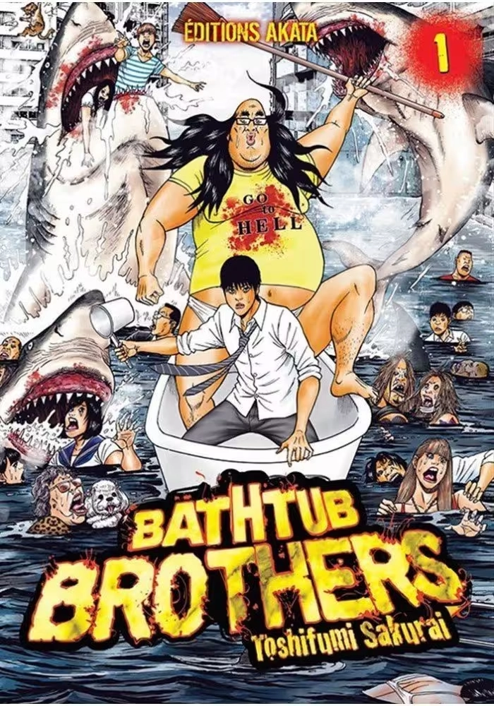 BATHTUB BROTHERS VOLUME 1
