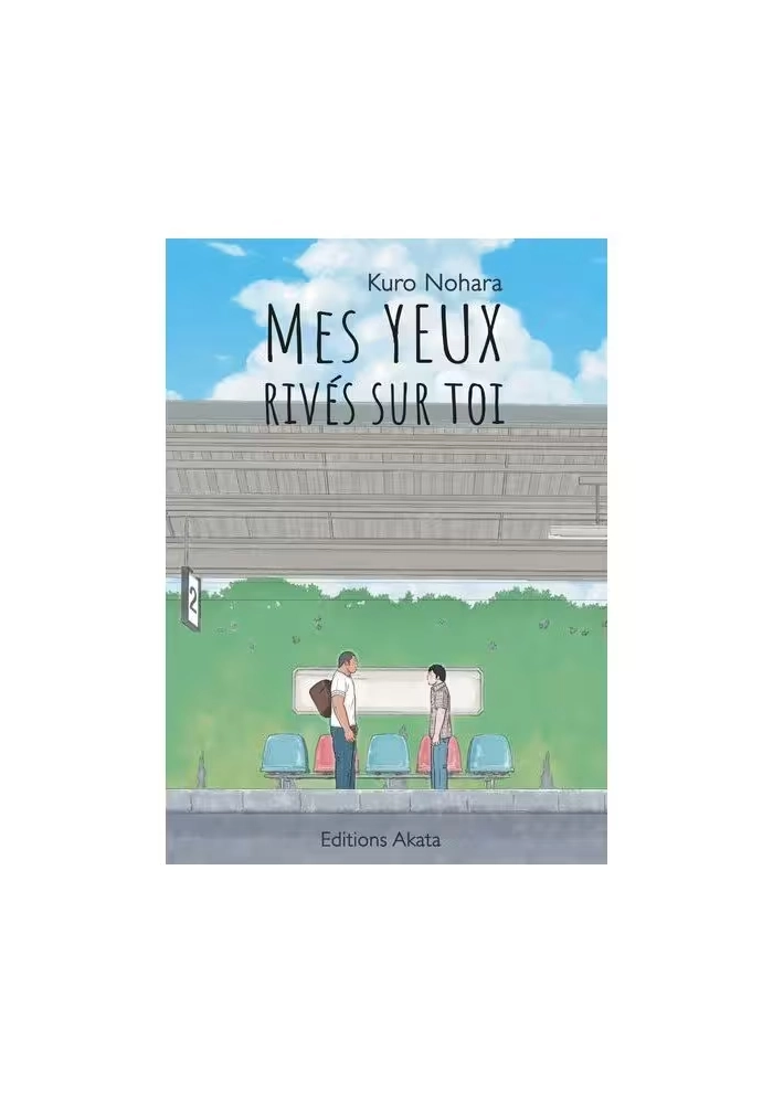 MES YEUX RIVES SUR TO