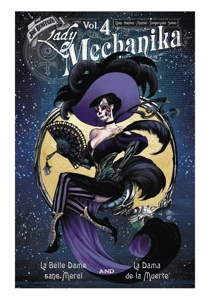 LADY MECHANIKA OVERSIZED HC VOL 04