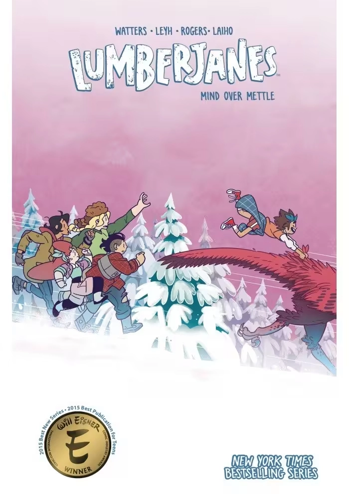 LUMBERJANES TP VOL 16