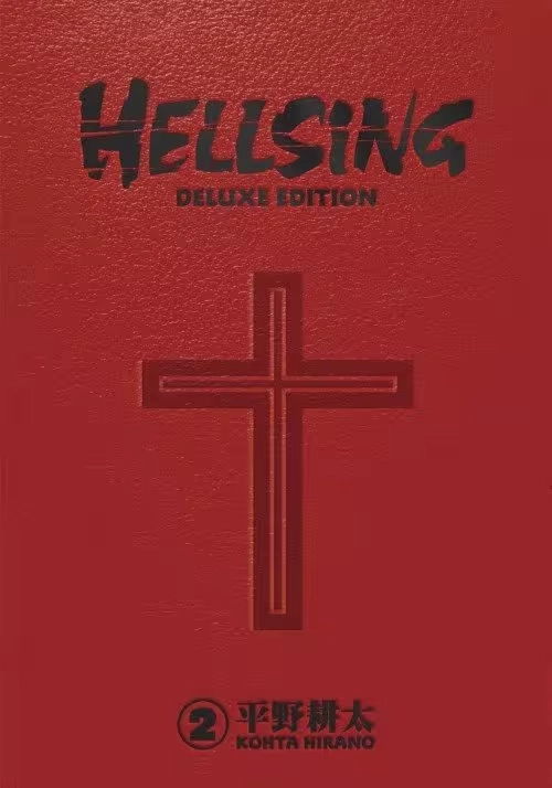 HELLSING DELUXE EDITION HC VOL 02 (MR)
