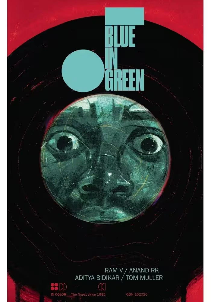 BLUE IN GREEN GN (MR)