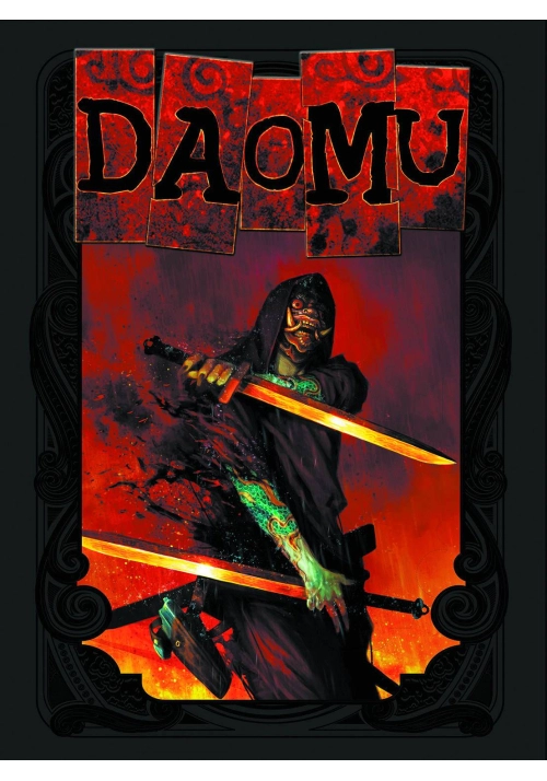 DAOMU HC