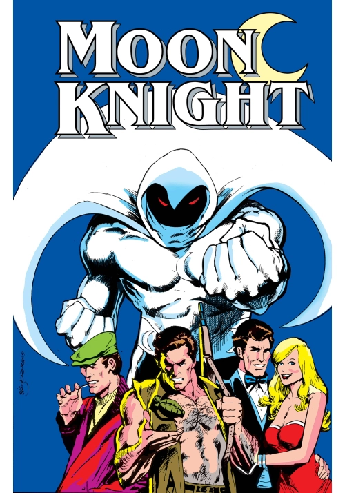 MOON KNIGHT OMNIBUS HC VOL 01 SIENKIEWICZ DM VARIANT