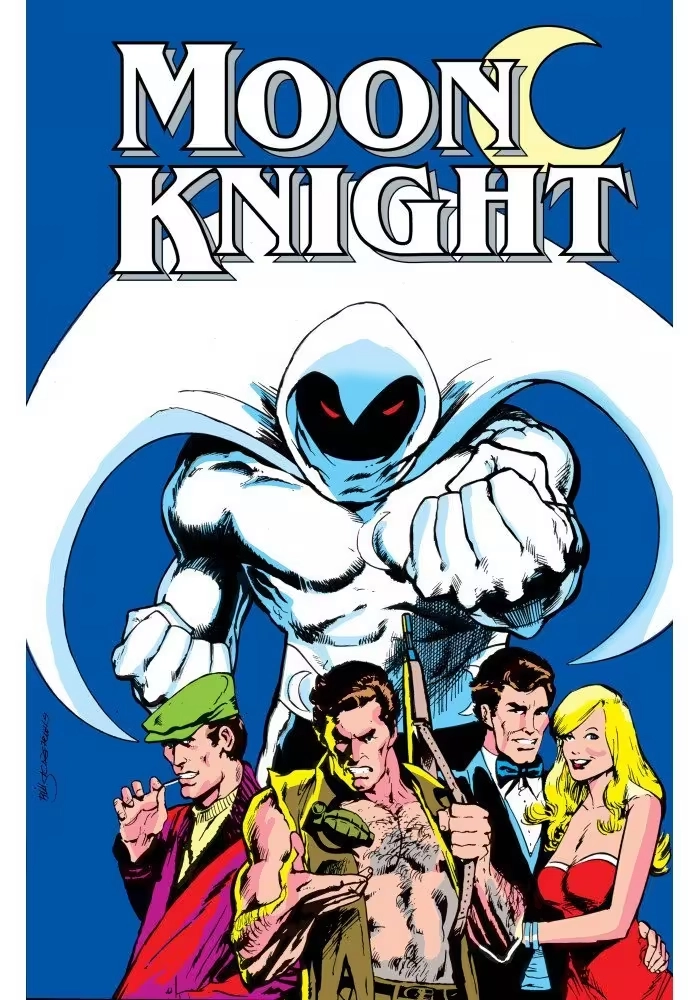 MOON KNIGHT OMNIBUS HC VOL 01 SIENKIEWICZ DM VARIANT