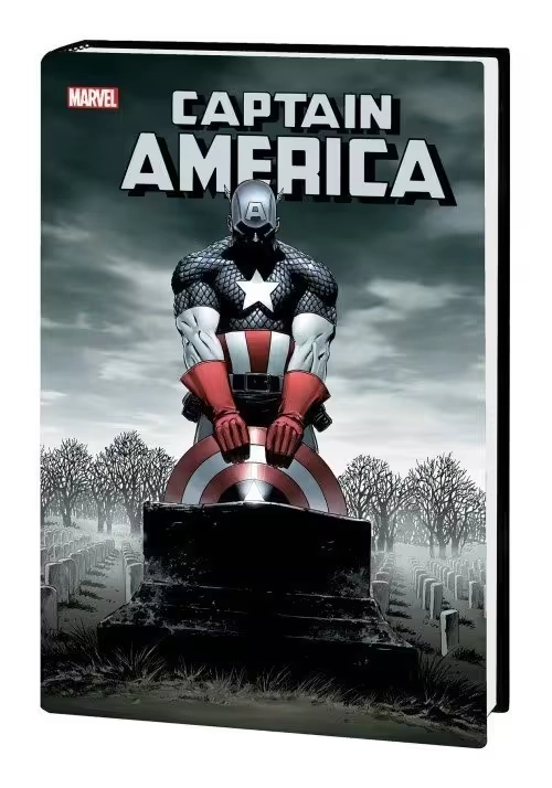 CAPTAIN AMERICA BY ED BRUBAKER OMNIBUS HC VOL 01 DM VARIANT NEW PTG