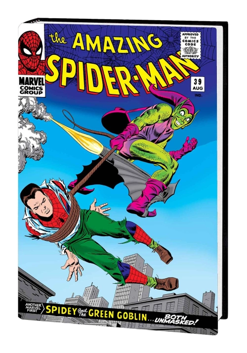 AMAZING SPIDERMAN OMNIBUS HC VOL 02 ROMITA DM VARIANT NEW PTG