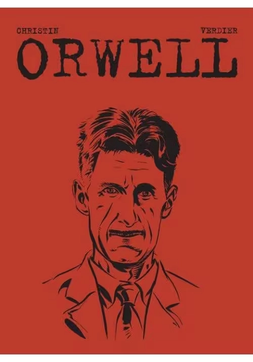 ORWELL GN